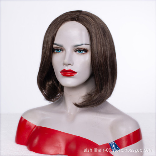 Wholesale heat resistant brown bob wig 8 inch synthetic hair wig for women